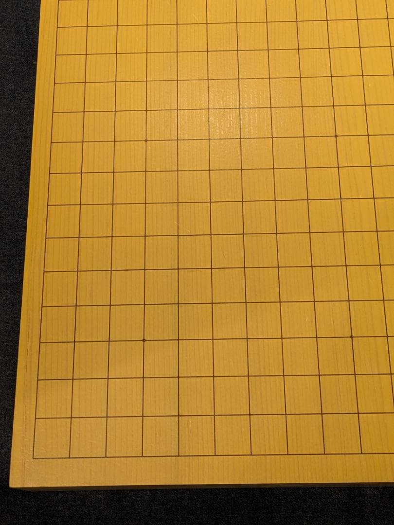 i＋【美品】 囲碁 卓上碁盤 本榧 ハギ板 天地柾 高級天然木 1.8寸 2枚継