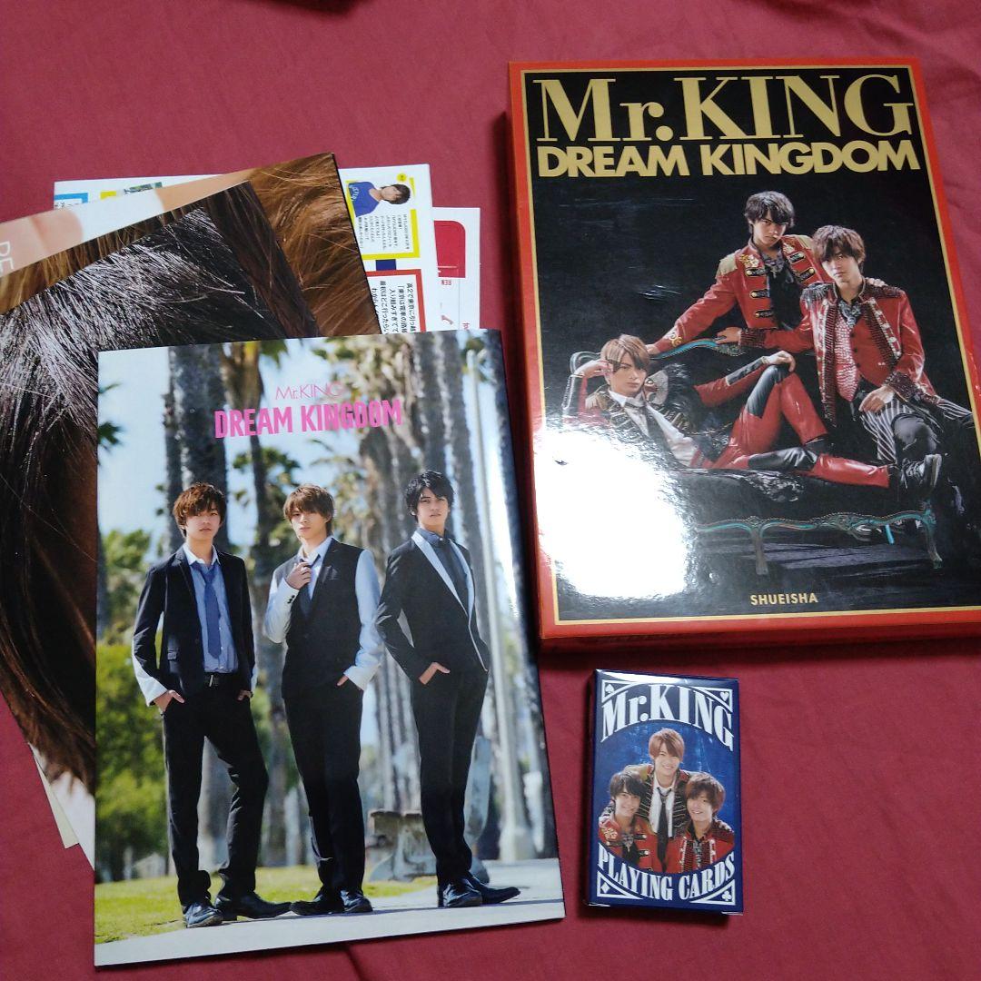 King＆Prince 平野紫耀 公式写真370枚以上＋グッズセット