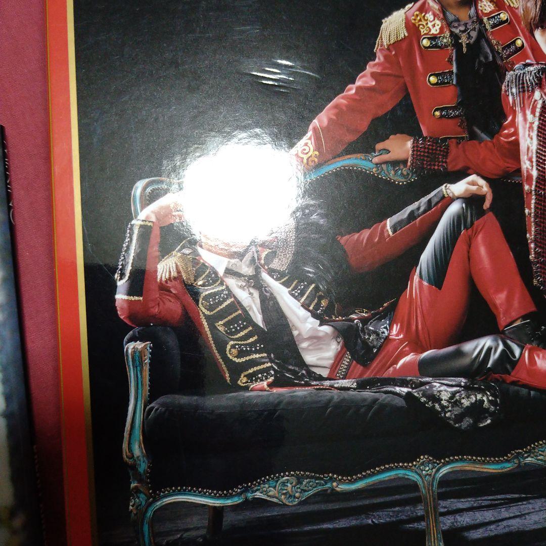 King＆Prince 平野紫耀 公式写真370枚以上＋グッズセット