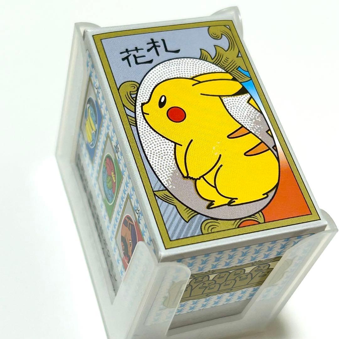 【入手困難】ポケモン 花札 2013 レア 未開封 未使用 ピカチュウ