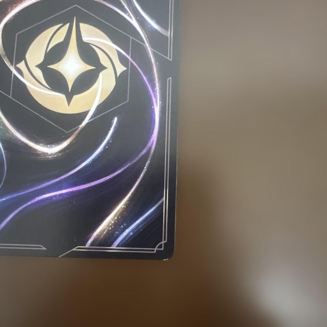 シンデレラ エンチャンテッドレア