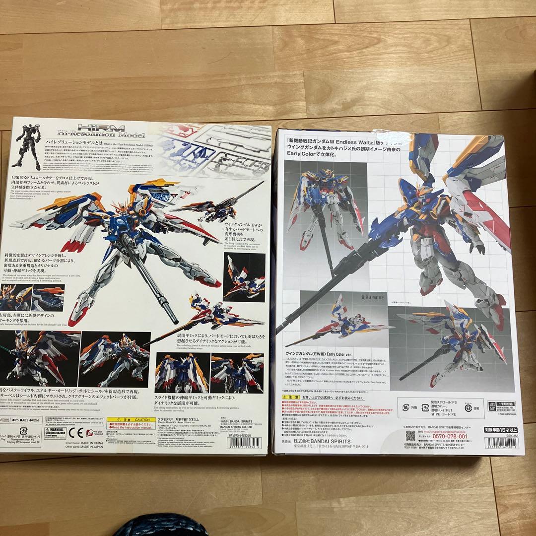 WING GUNDAM ハイレゾリューションモデル メタルコンポジット - メルカリ