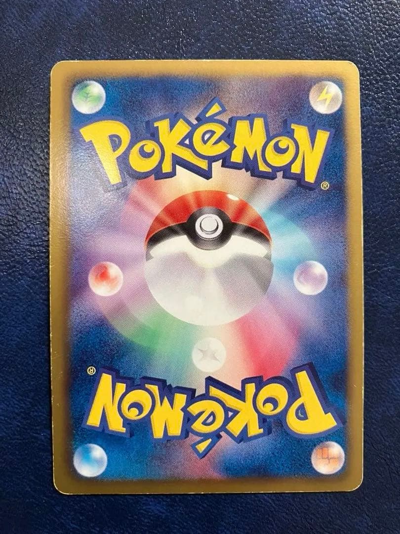 ピカチュウ UR BW1 056/053