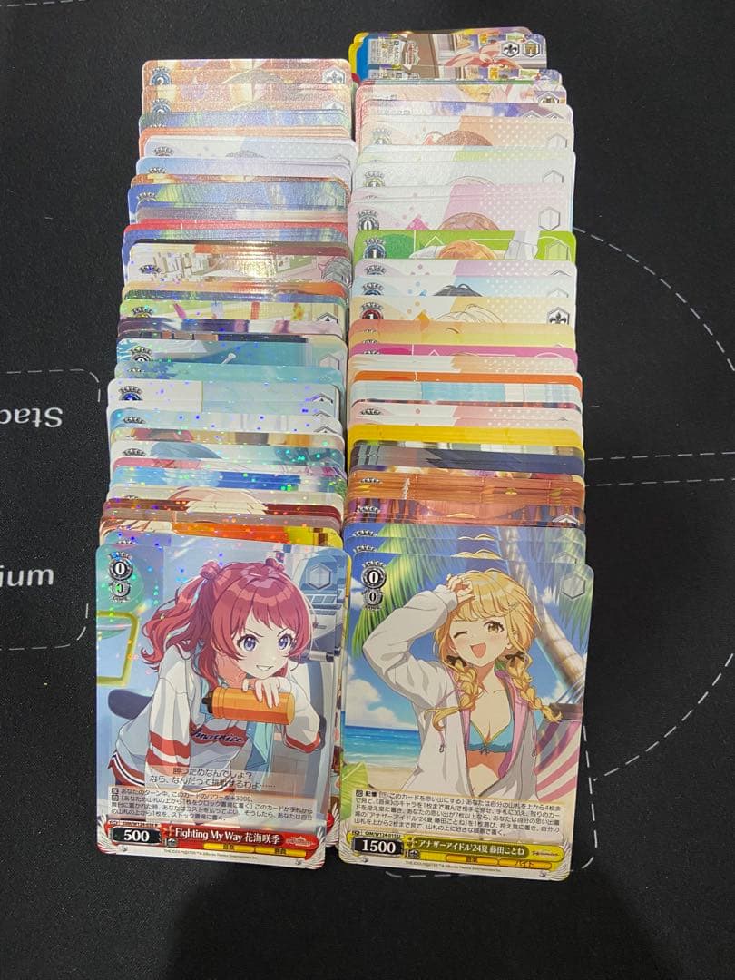 学マス　RR以下4コン　a.b混合（各2枚）