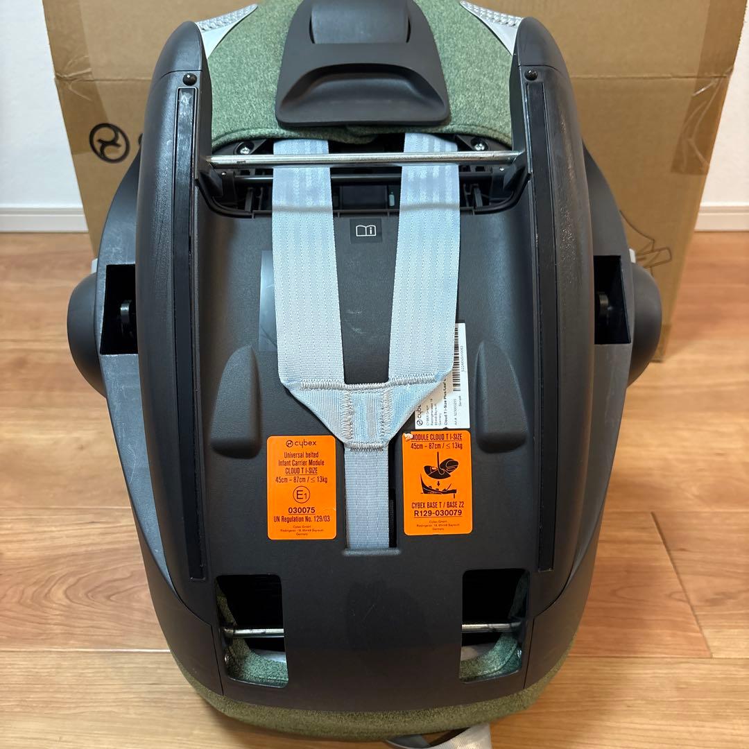 サイベックス クラウドT Cybex Cloud T i-Sizeリーフグリーン CYBEX