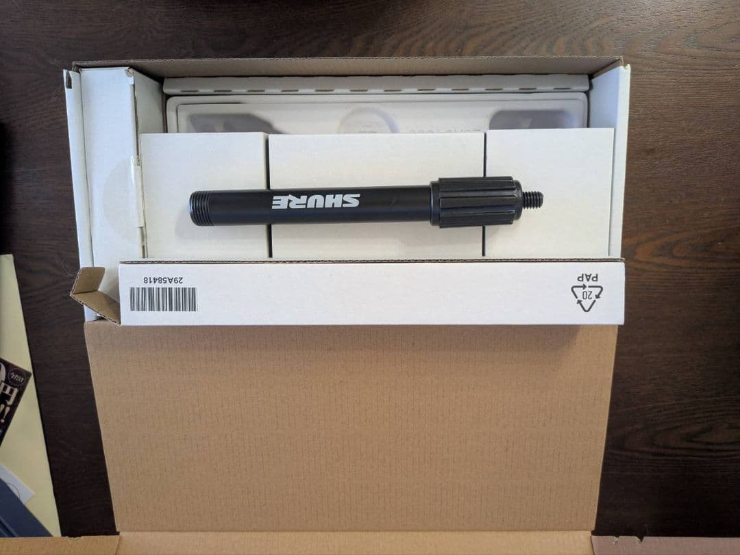 配信機器・PA機器・レコーディング機器 SHURE MV7+ PODCAST KIT