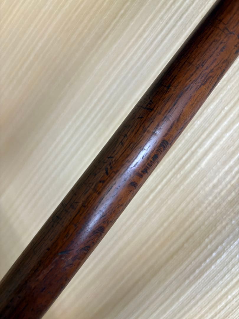 槍　錫杖　天秤棒