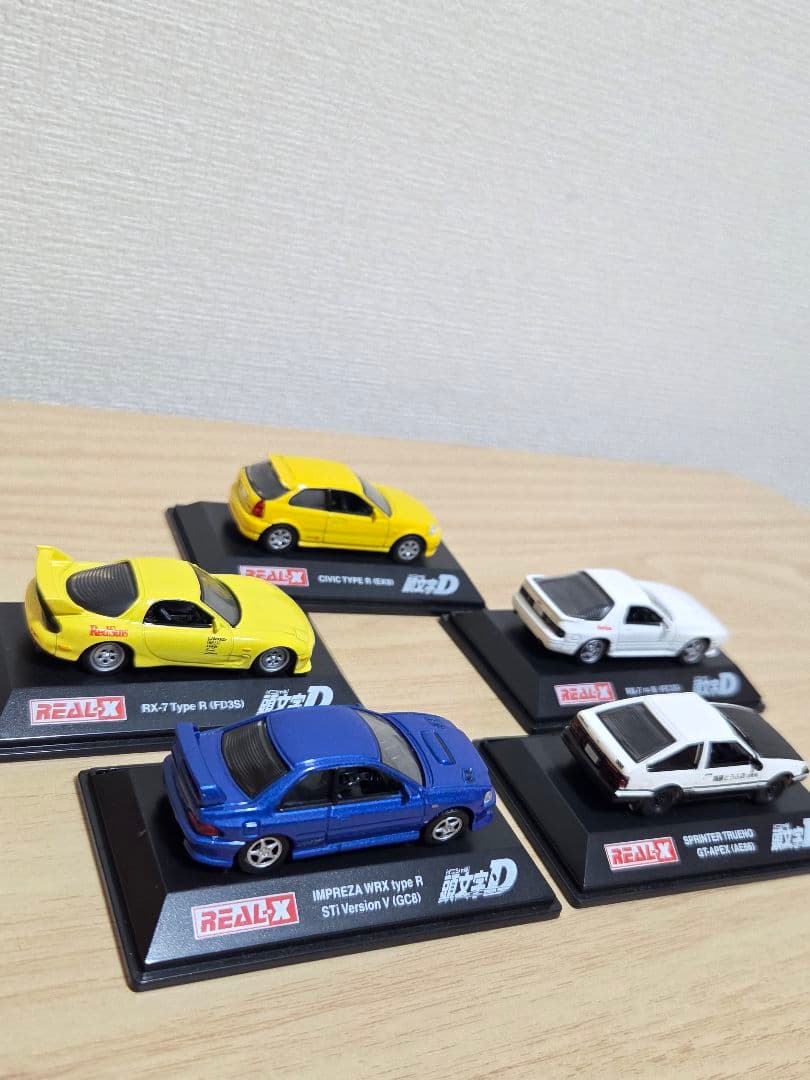 REAL-X 頭文字D ミニカーセット 1/64　イニシャルD　レア
