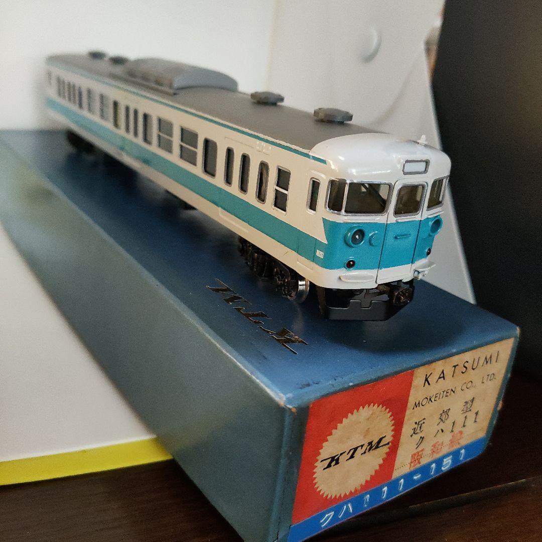カツミ　クハ111 阪和線 HOゲージ 鉄道模型