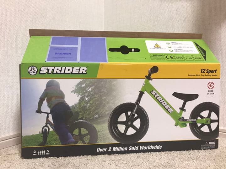 ストライダー 12インチ スポーツモデル グリーン ストライダースポーツ