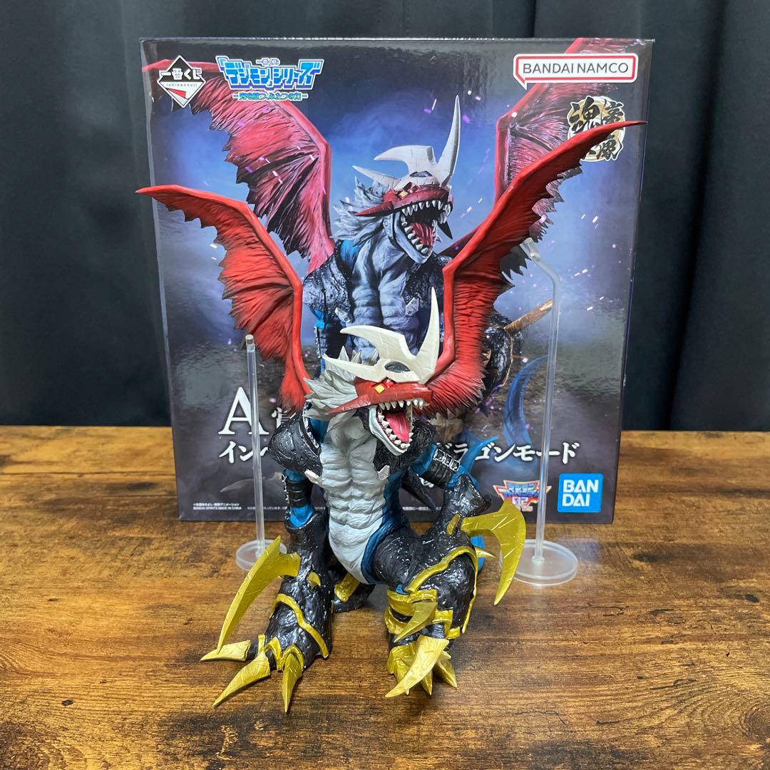 一番くじ デジモン A賞 インペリアルドラモン 一番くじ デジモン A賞