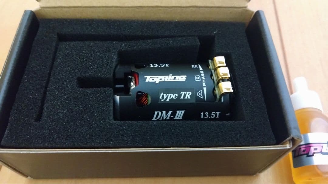 Topline DM-III 13.5T モーター