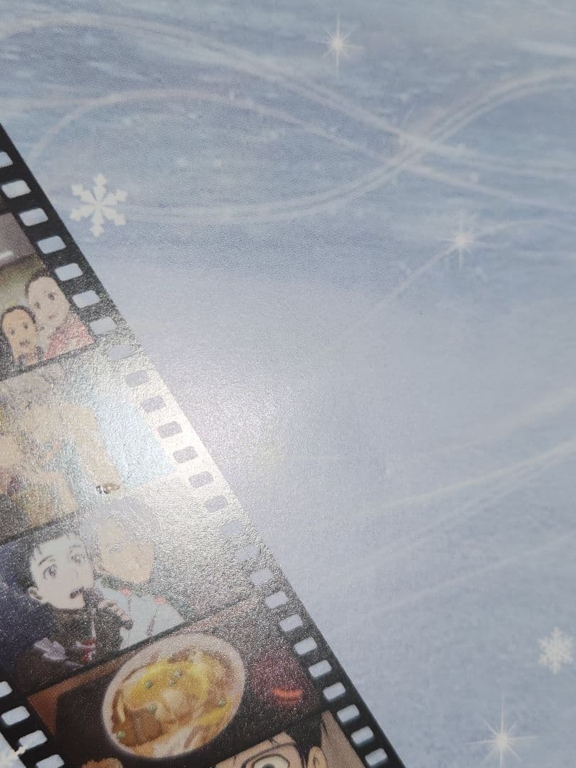 【希少】ユーリ!!! on ICE スタッフパス ポストカード ユーリ