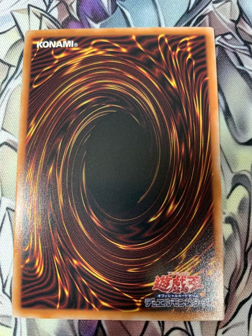 ハーピィの羽根箒　25th 絵違い