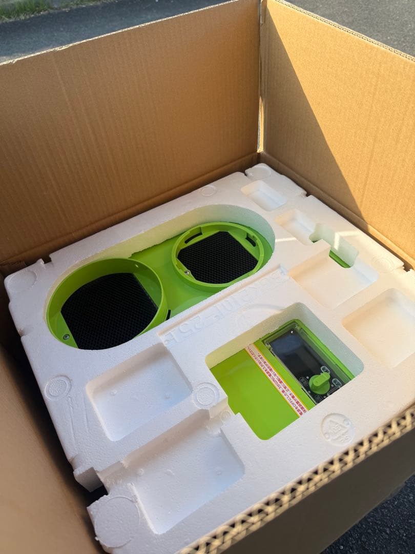 yaghe MEIHO 冷房 スポットクーラー MSC25L