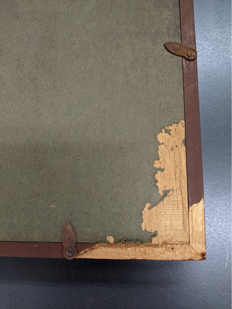 非売品】松下幸之助 額 書(商道)