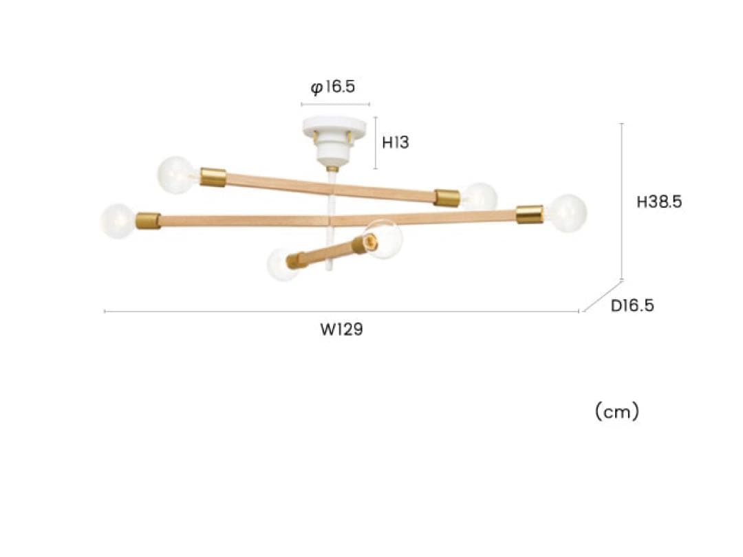 【インターフォルム】 Astre -baum- アストルバウム クリアLED電球