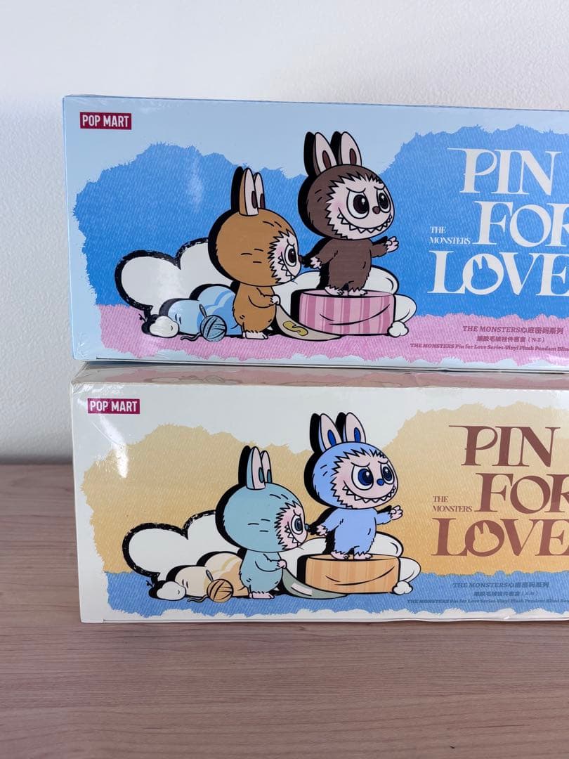 【新品未開封】ラブブ アルファベットペンダント2種セット