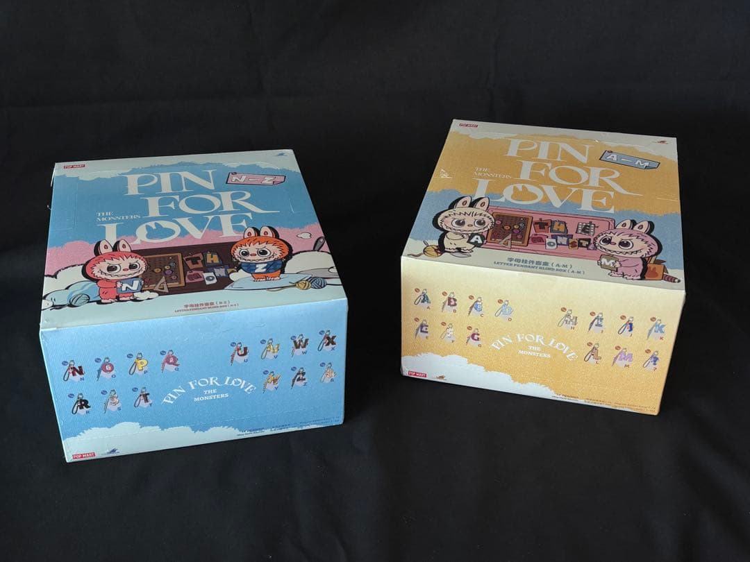 【新品未開封】ラブブ アルファベットペンダント2種セット