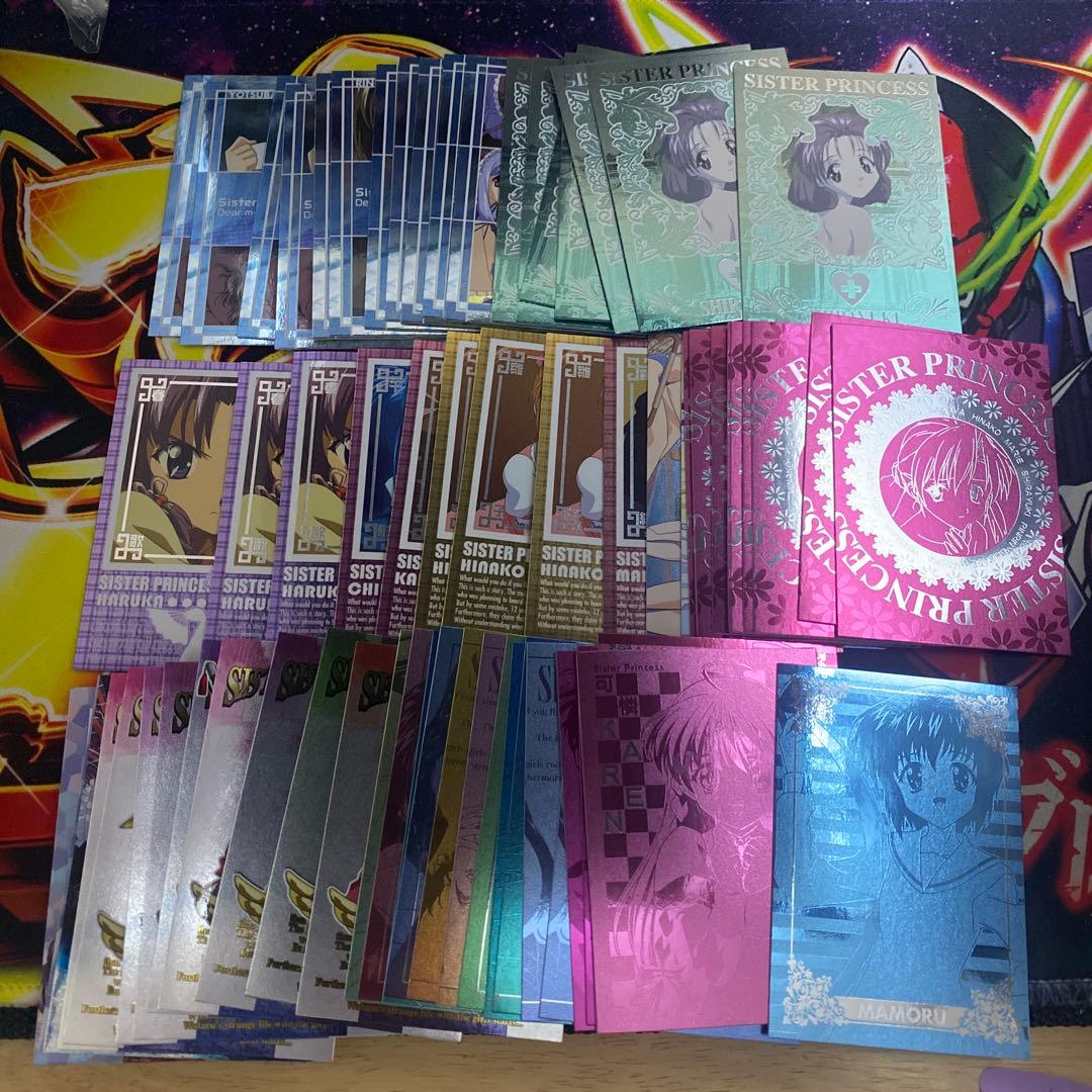 クリ様 リクエスト シスター・プリンセス 67点 まとめて売り クリ様 リクエスト シスター・プリンセス 67点 まとめて売り