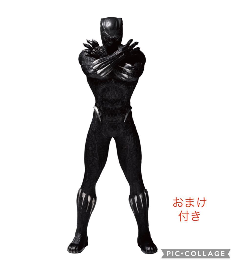 MARVEL Happyくじ ラスト賞 ブラックパンサー