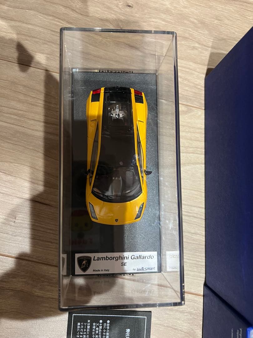 1/43 ランボルギーニ ガヤルド SE メタリックイエロー LS145A