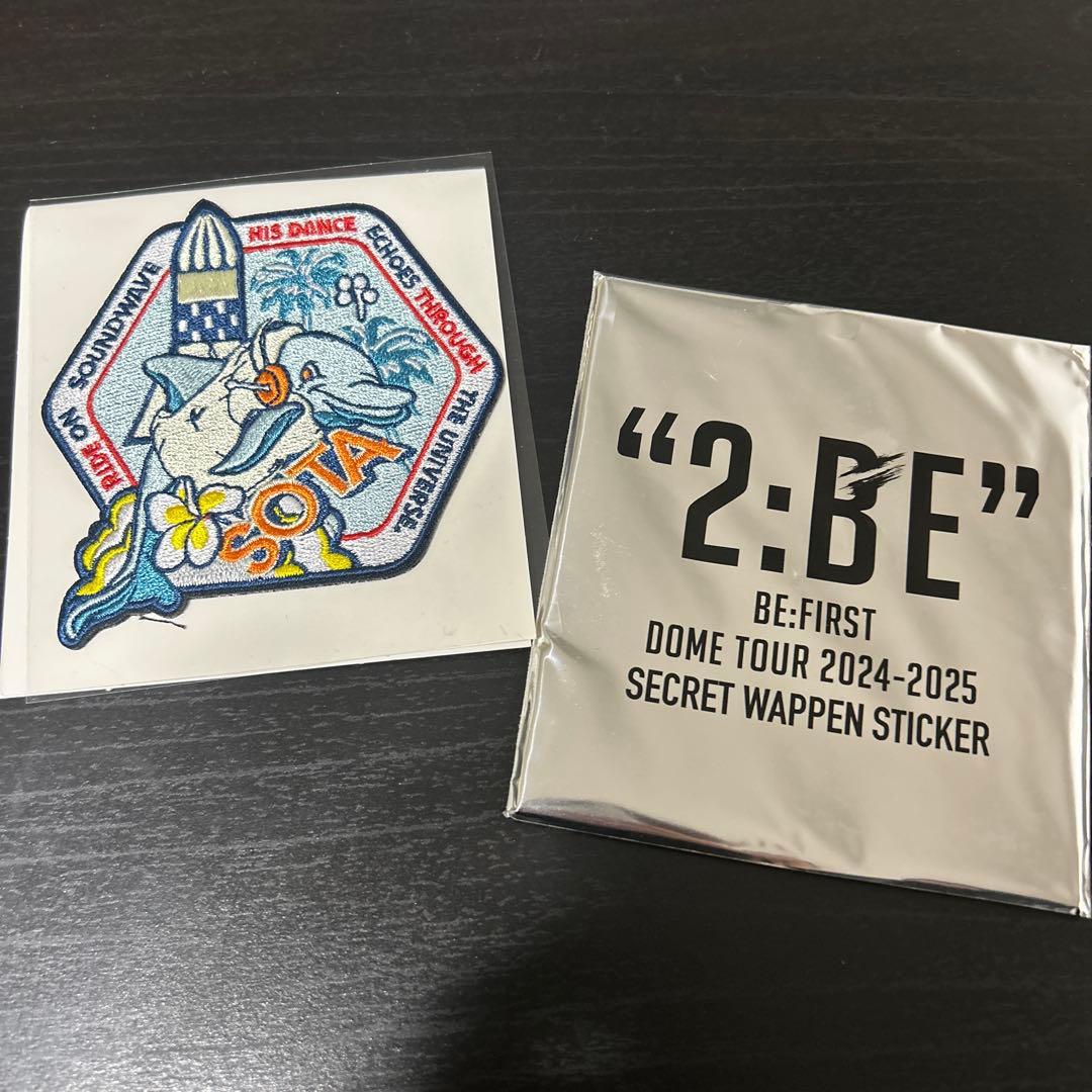 新品未使用】BE:FIRST SOTAシークレットワッペン 2:BE - メルカリ