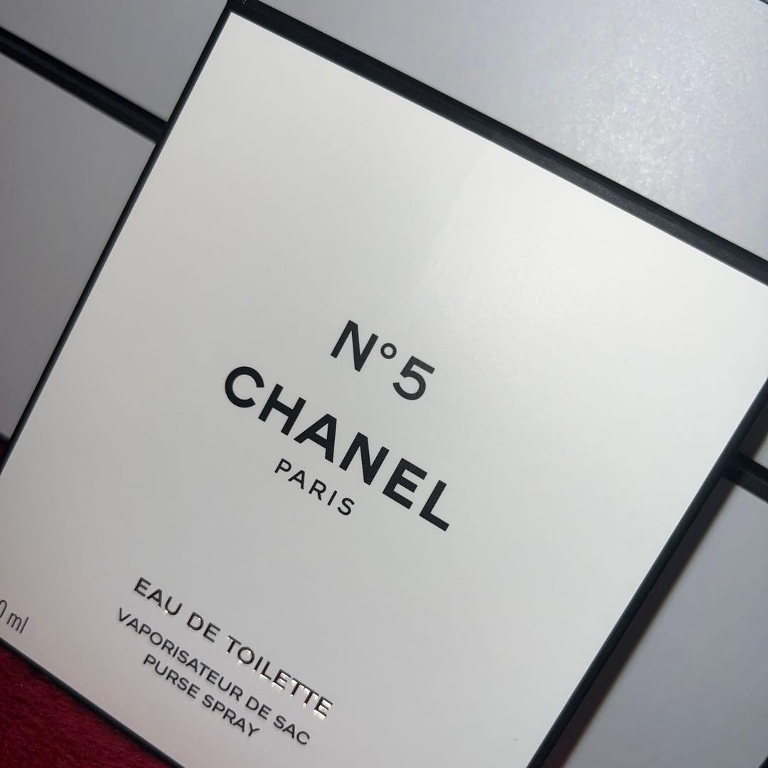 シャネル N°5 パース スプレイ （オードゥ トワレット） 20ml×3本