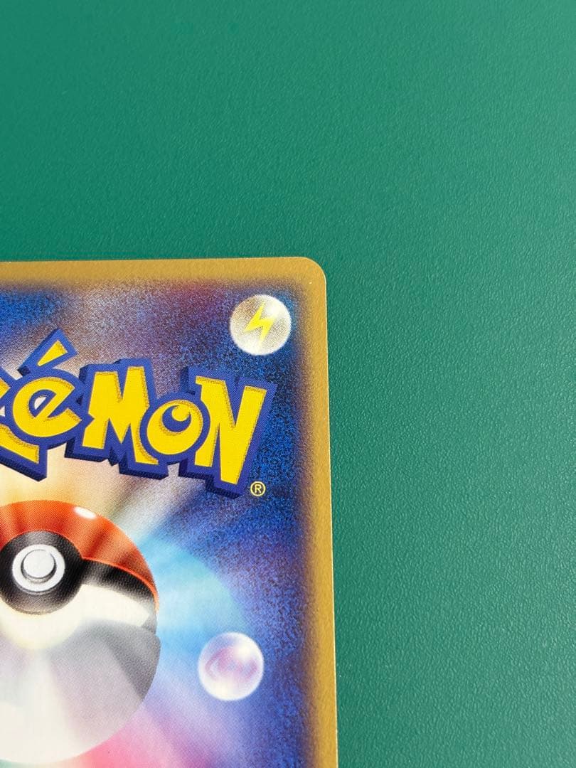 【超希少】ポケパーク限定　限定プロモ　ラティオス　ラティアス　２枚セット