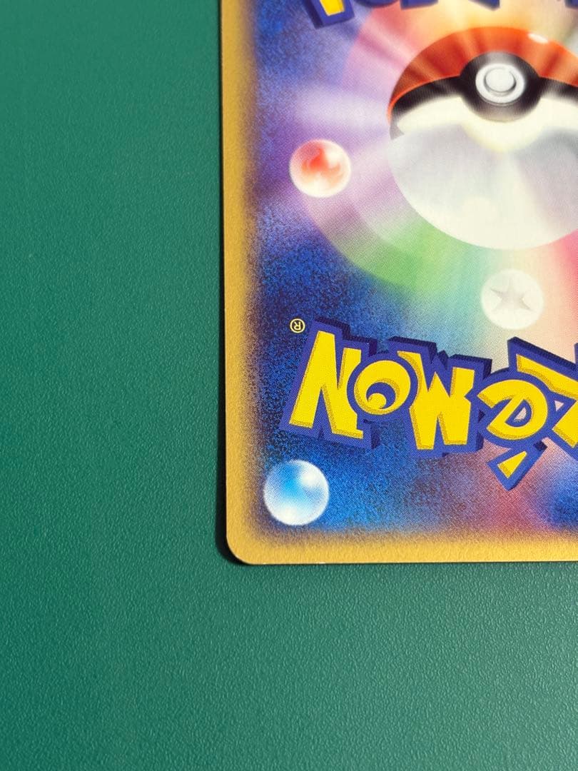 【超希少】ポケパーク限定　限定プロモ　ラティオス　ラティアス　２枚セット