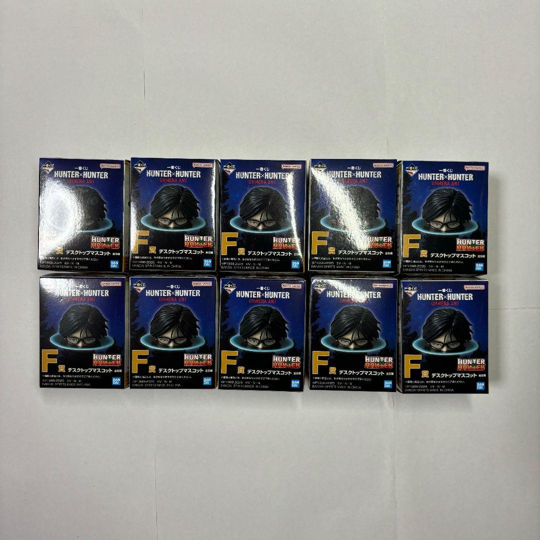一番くじHUNTER × HUNTER フィギュア6種コンプリート（下位賞含）