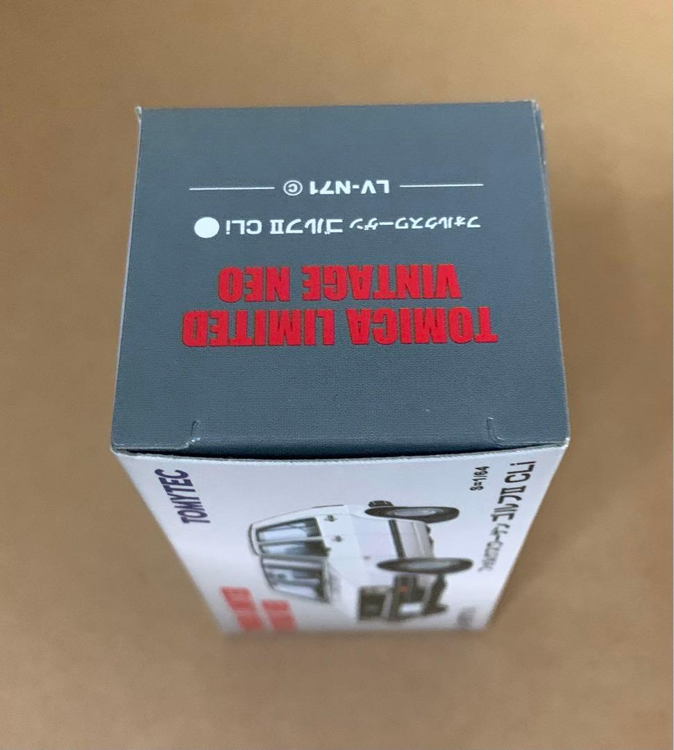 トミカ リミテッド ヴィンテージ ネオ　フォルクスワーゲン ゴルフⅡ CLi　白