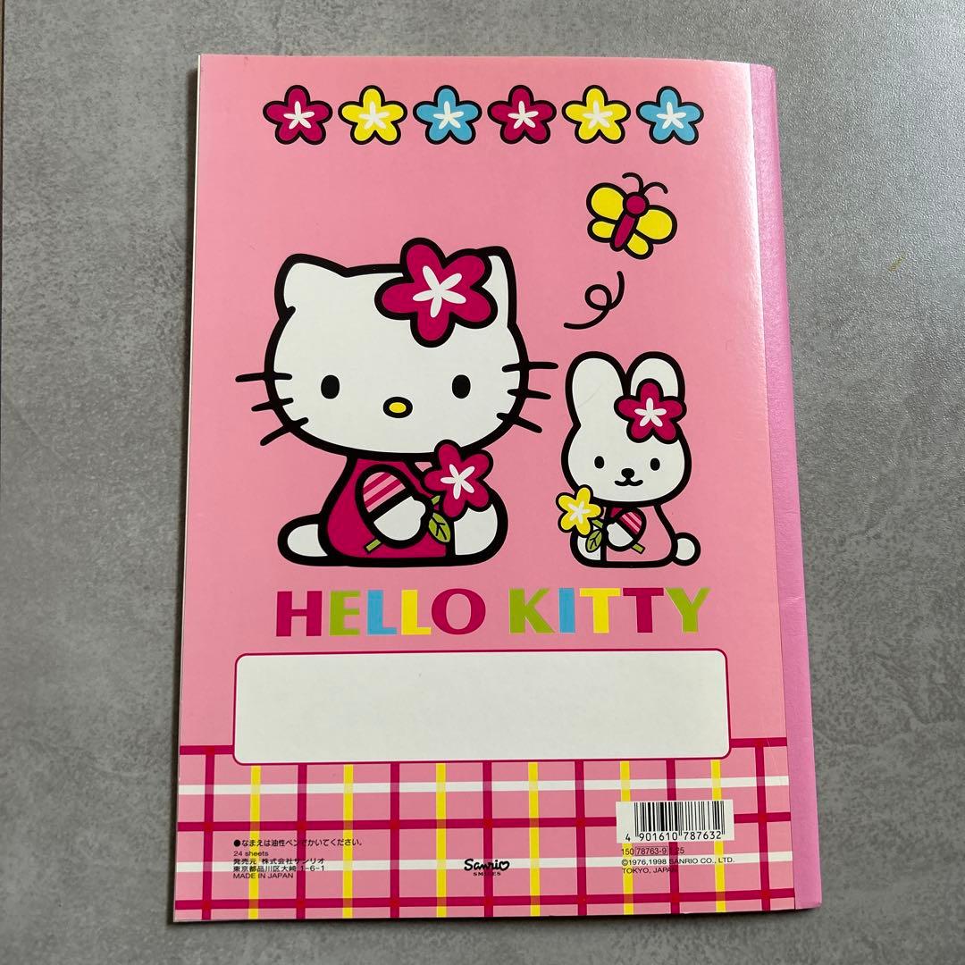 未使用品】平成レトロ ハローキティ ノート 自由帳 B5 レア - メルカリ