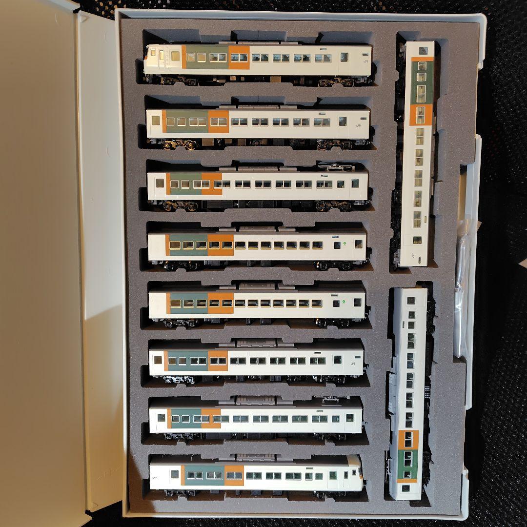 TOMIX JR 185系電車 踊り子・新塗装・強化型スカート　15両セット