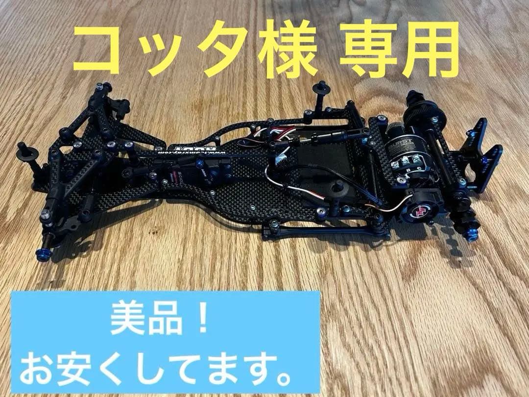 ホビーラジコン XRAY/X1/2025 XRAY X1 2025 1/10EP F1カーキット [370709#] : スーパーラジコンYahoo