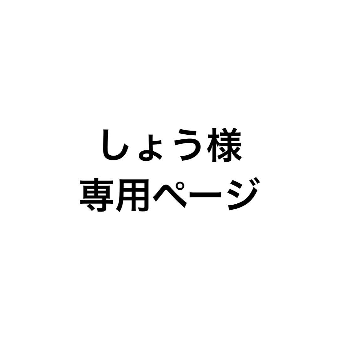 あんスタ 冬芽 コレ缶 3点まとめ売り - メルカリ