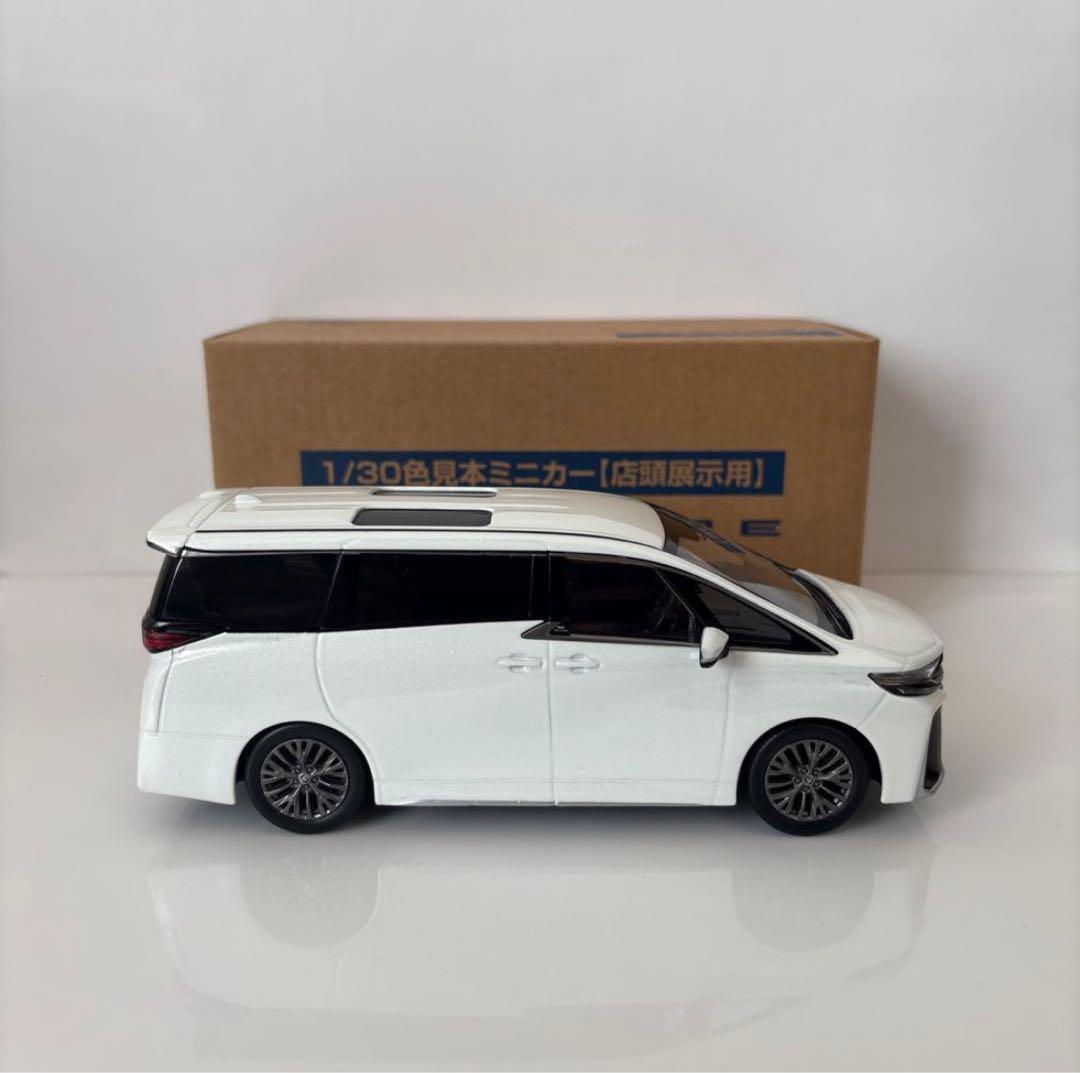 新型ヴェルファイア ミニカー カラーサンプル プラチナホワイトパール【非売品】