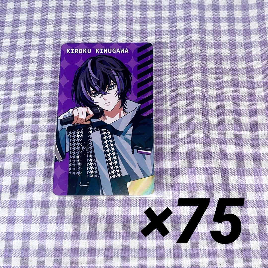 18TRIP エイトリ 衣川季肋 タワーレコード 缶バッジ 特典 - メルカリ