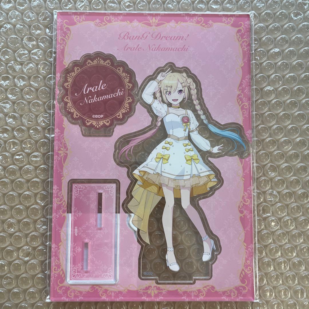 バンドリ 仲町あられ