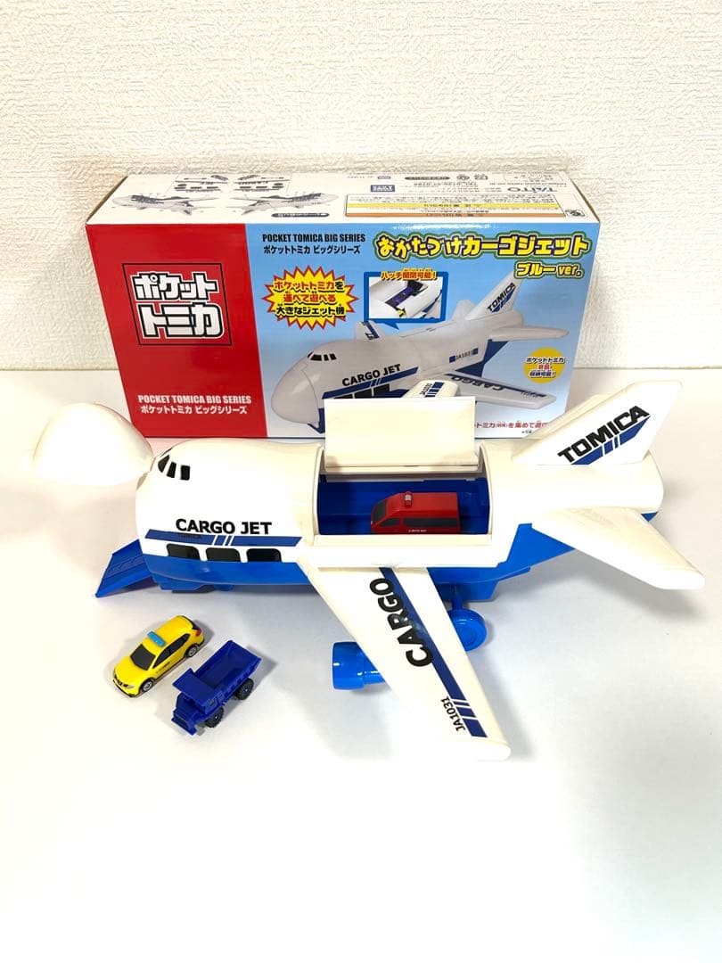 【期間限定】トミカ　プラレール CAT まとめ売り　マシンメーカー　おまけ