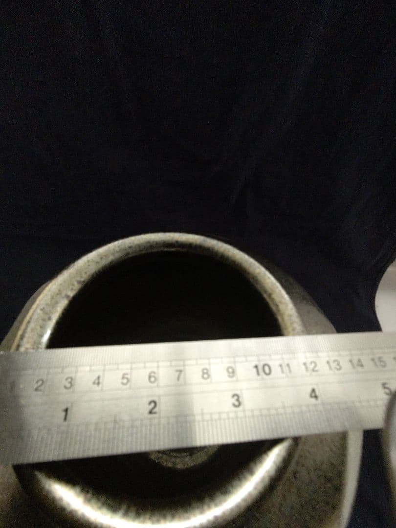 木村盛和 鉄釉窯変 壺