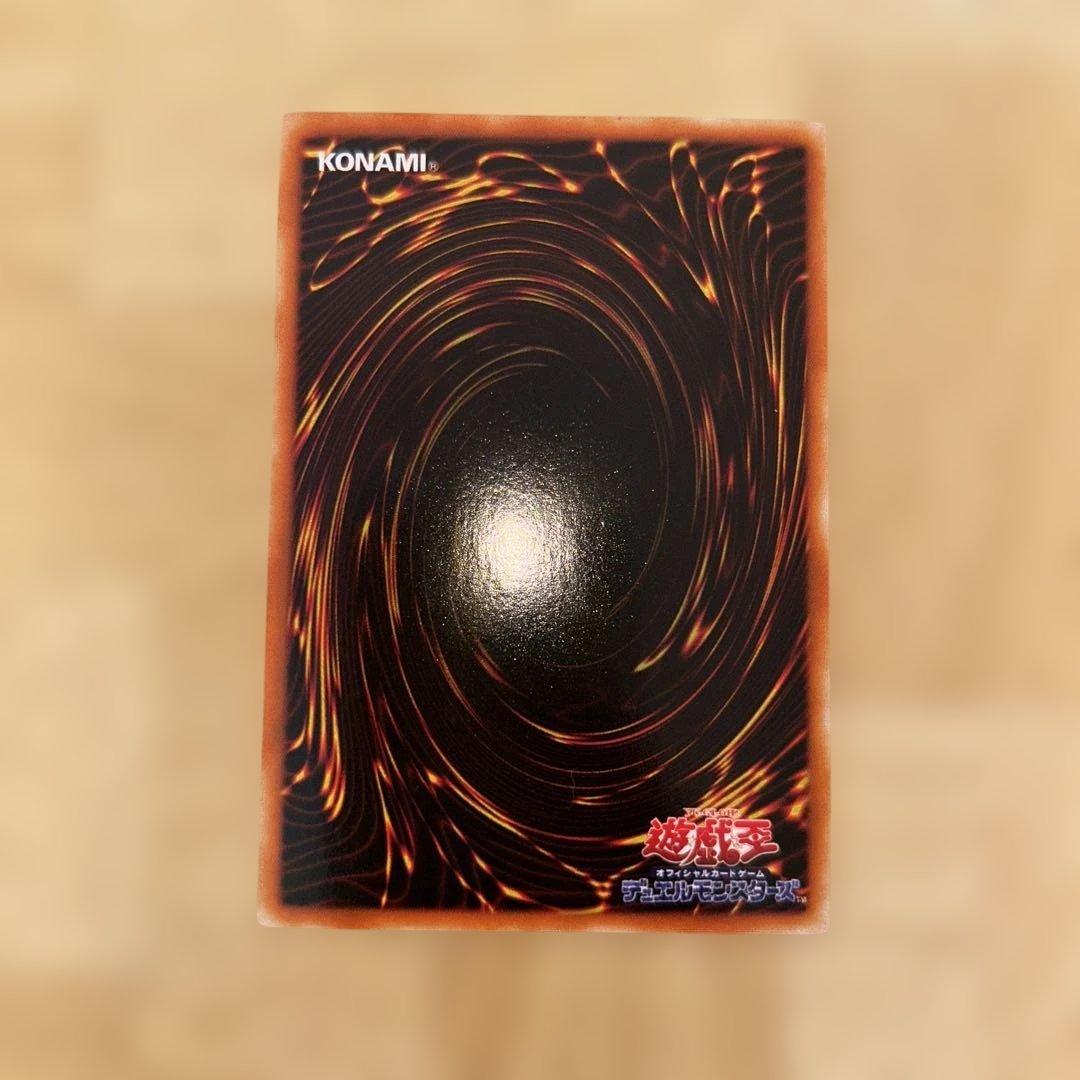 遊戯王 リミテッドエディション2 コンプリートセット