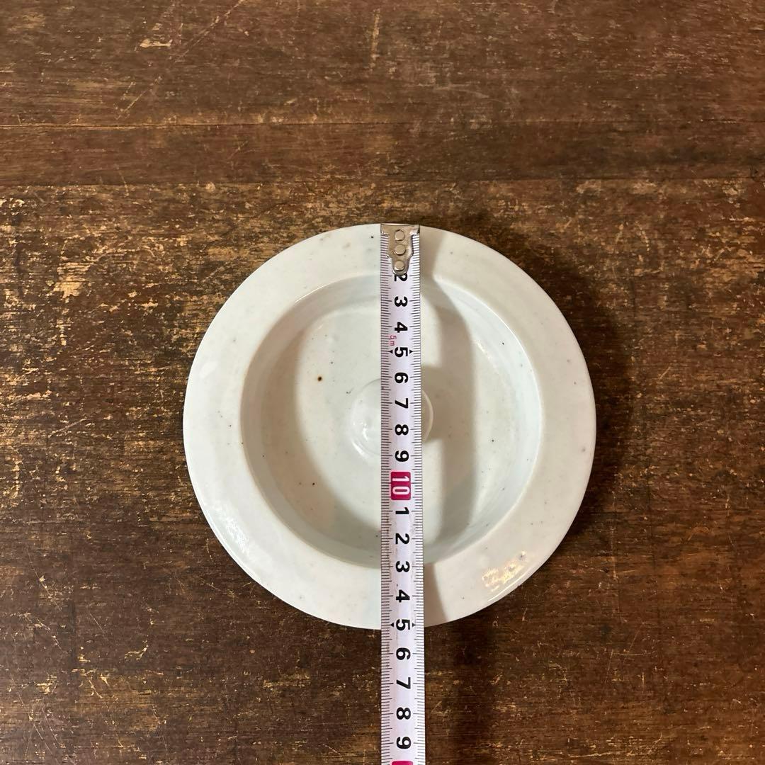 白磁 火消壺 蓋付き 伊万里 瀬戸 花器 赤星五郎 骨董品 李朝