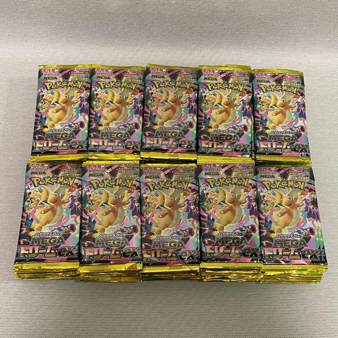 ポケモンカードゲーム メガドリームex サーチ済み 100パック