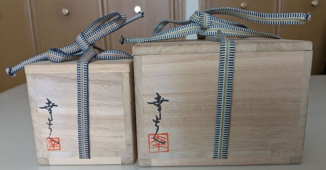 高橋幸夫 ガラス 抹茶碗 ガラス棗（ガラスなつめ）木箱入り