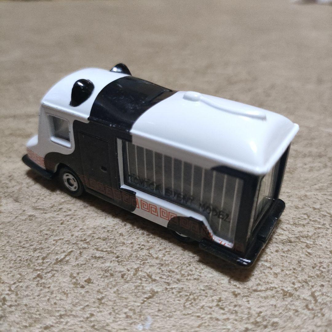 トミカ パンダバス - メルカリ