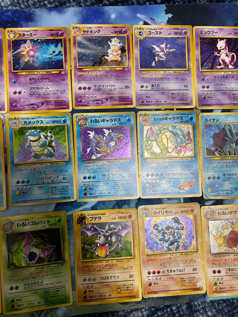 旧裏】ポケモンカード 30枚キラまとめ売り 渦巻き 全面ホロあり