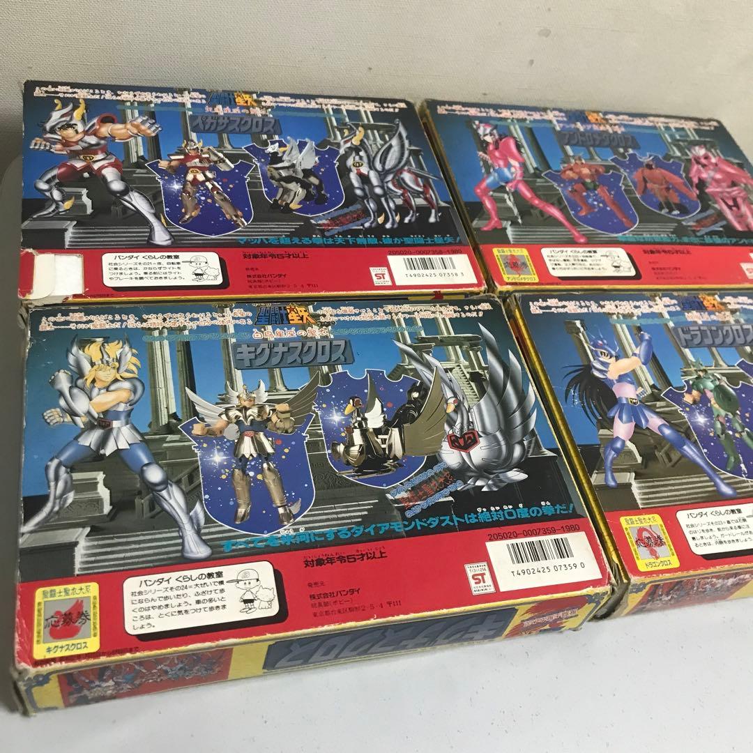 聖闘士星矢 ジャンク4体セット 聖衣大系 セイントクロス - メルカリ