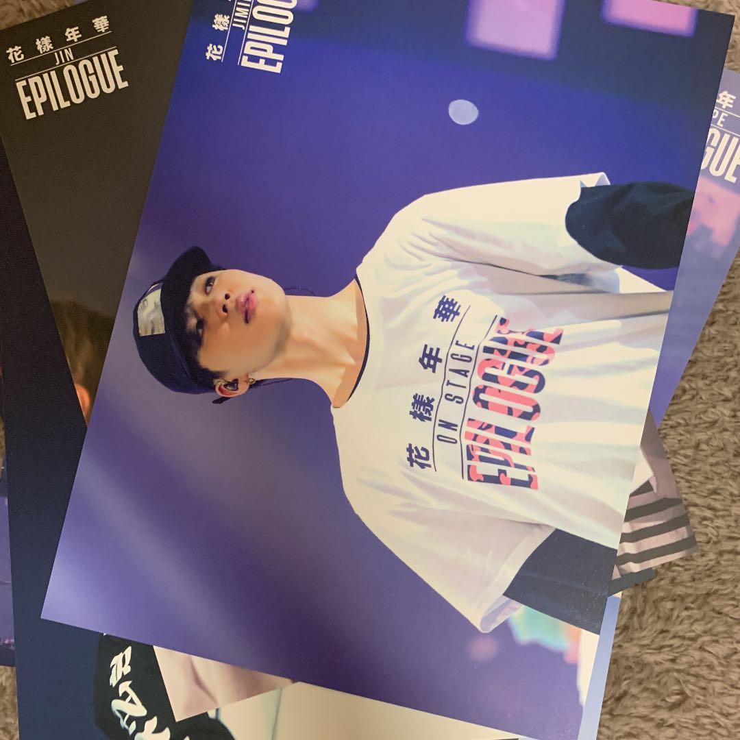 BTS トレカ 花様年華 epilogue オンライン BTS 花様年華 ON STAGE