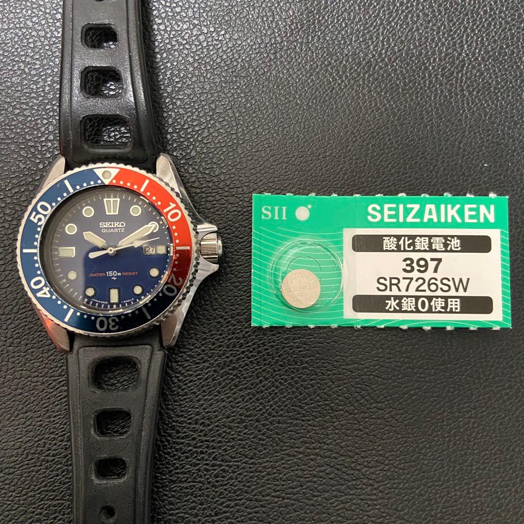 セイコー ダイバー ペプシベゼル 亀戸2625-001B 1980.Sep 稼動